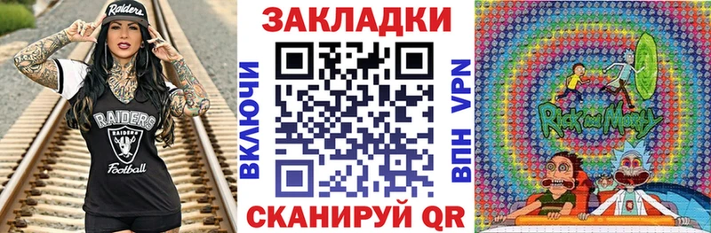 Купить наркотик Южно-Сахалинск Гашиш  APVP  МЕФ  Бошки Шишки 