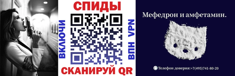 наркота  дарк нет официальный сайт  Амфетамин Розовый  Южно-Сахалинск 