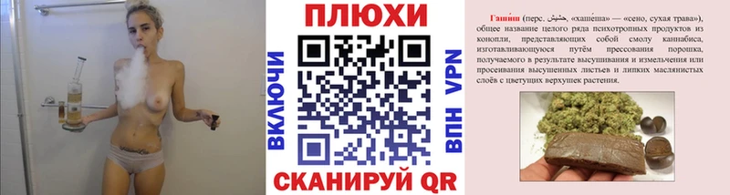 mega ссылка  даркнет сайт  Южно-Сахалинск  ГАШ ice o lator 