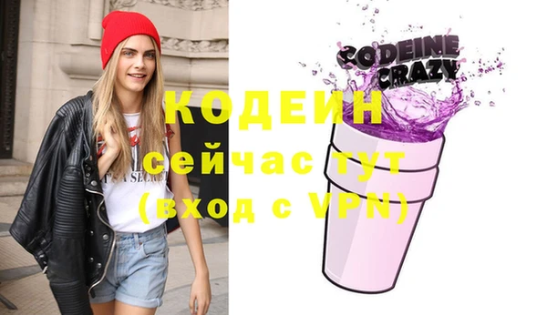 2c-b Семикаракорск