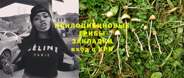 2c-b Семикаракорск
