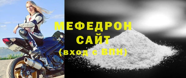 скорость Верхний Тагил