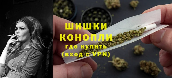 эйфоретик Верхнеуральск