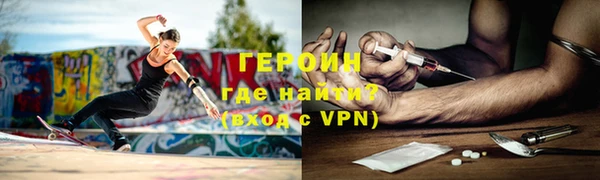 эйфоретик Верхнеуральск