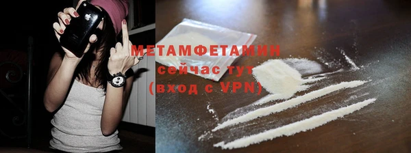 скорость Верхний Тагил