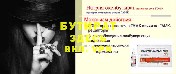 2c-b Семикаракорск