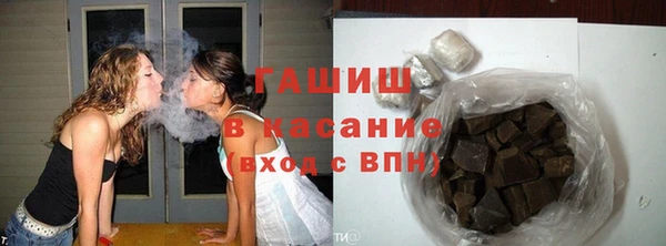 гидра Верея