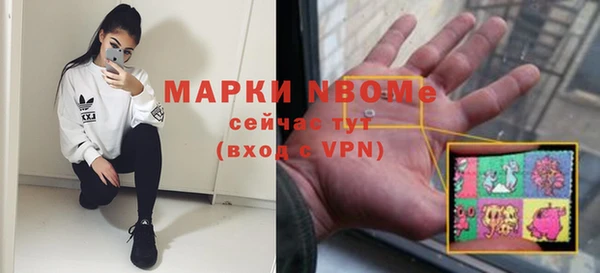 2c-b Семикаракорск