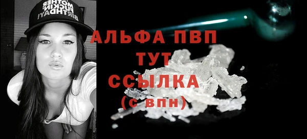 эйфоретик Верхнеуральск