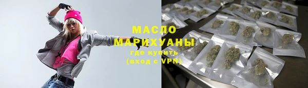 скорость Верхний Тагил