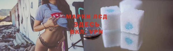 скорость Верхний Тагил