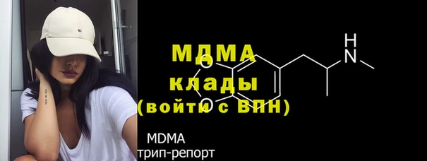 эйфоретик Верхнеуральск