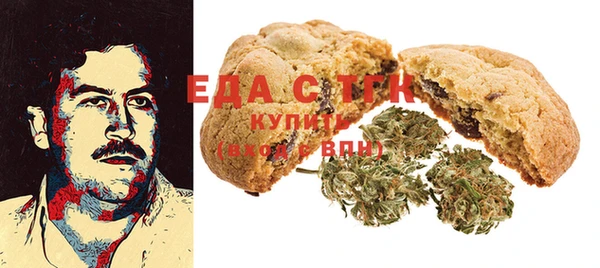 мефедрон мука Семилуки