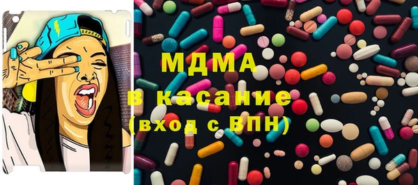 скорость Верхний Тагил
