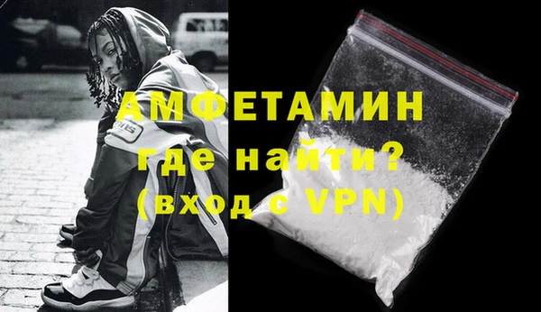 скорость Верхний Тагил