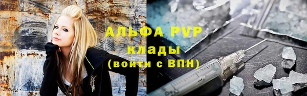 скорость Верхний Тагил