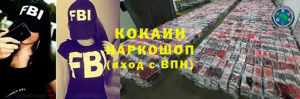 гидра Верея