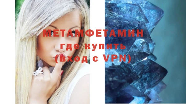 2c-b Семикаракорск