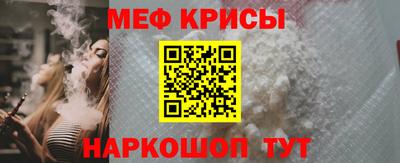 Альфа ПВП Северобайкальск