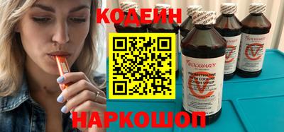 Альфа ПВП Северобайкальск