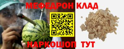 Альфа ПВП Северобайкальск