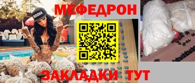 Альфа ПВП Северобайкальск