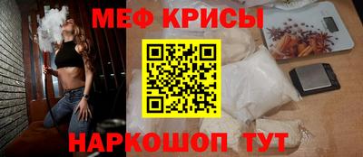 Альфа ПВП Северобайкальск