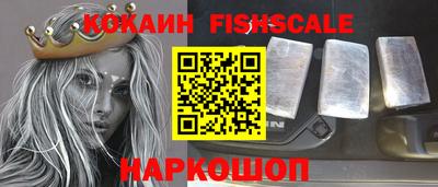мяу мяу кристалл Свободный