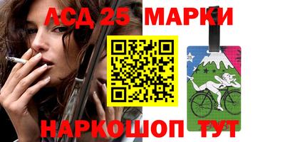 мяу мяу кристалл Свободный