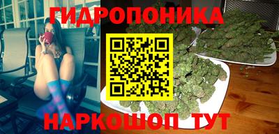 мяу мяу кристалл Свободный