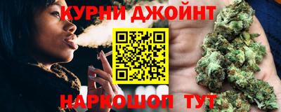 мяу мяу кристалл Свободный