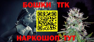 Альфа ПВП Северобайкальск