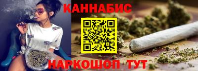 мяу мяу кристалл Свободный