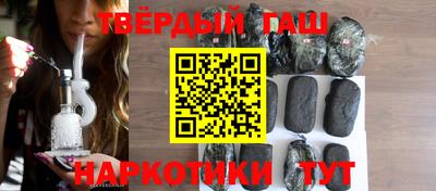 мяу мяу кристалл Свободный