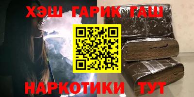 мяу мяу кристалл Свободный