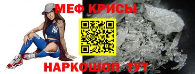 Альфа ПВП Северобайкальск