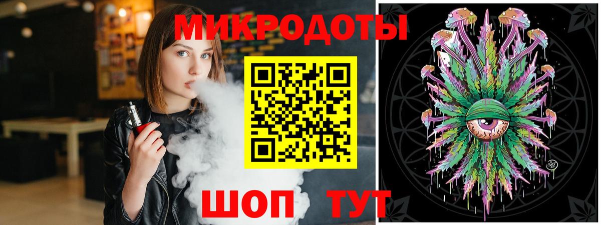 Псилоцибиновые грибы прущие грибы Южно-Сахалинск