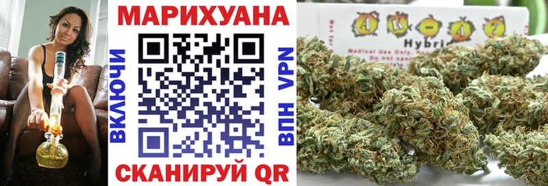 даркнет наркотические препараты  mega зеркало  Бошки Шишки LSD WEED  Южно-Сахалинск  цена наркотик 